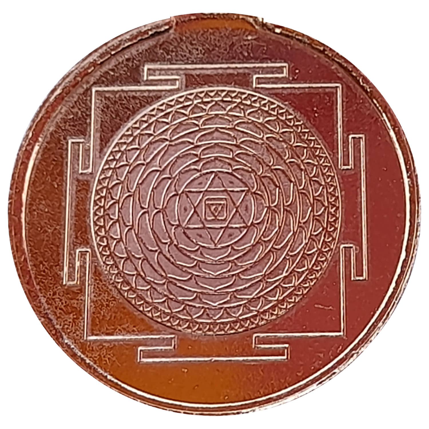 Sri Bakthi Today Shiva Parvathi Chakram Yantram Copper Coin