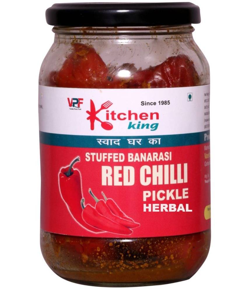 Kitchen King Homemade Organic Herbal Masala Stuffed Banarasi Red Chilli Pickle Lal Mirchi Ka achar Pickle 500 g Kitchen King Homemade Organic Herbal Masala Stuffed Banarasi Red Chilli Pickle Lal Mirchi Ka achar Pickle 500 g