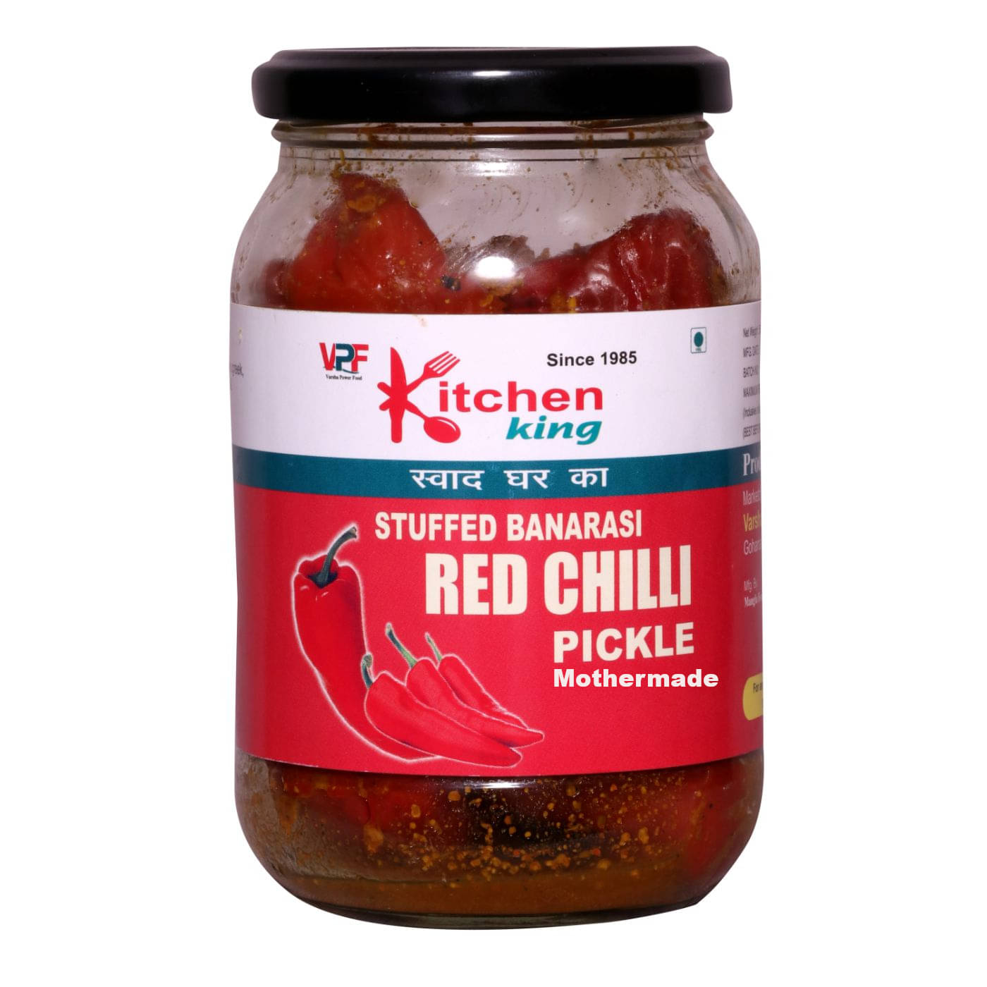 Kitchen King Homemade Organic Herbal Masala Stuffed Banarasi Red Chilli Pickle Lal Mirchi Ka achar Pickle 500 g Kitchen King Homemade Organic Herbal Masala Stuffed Banarasi Red Chilli Pickle Lal Mirchi Ka achar Pickle 500 g