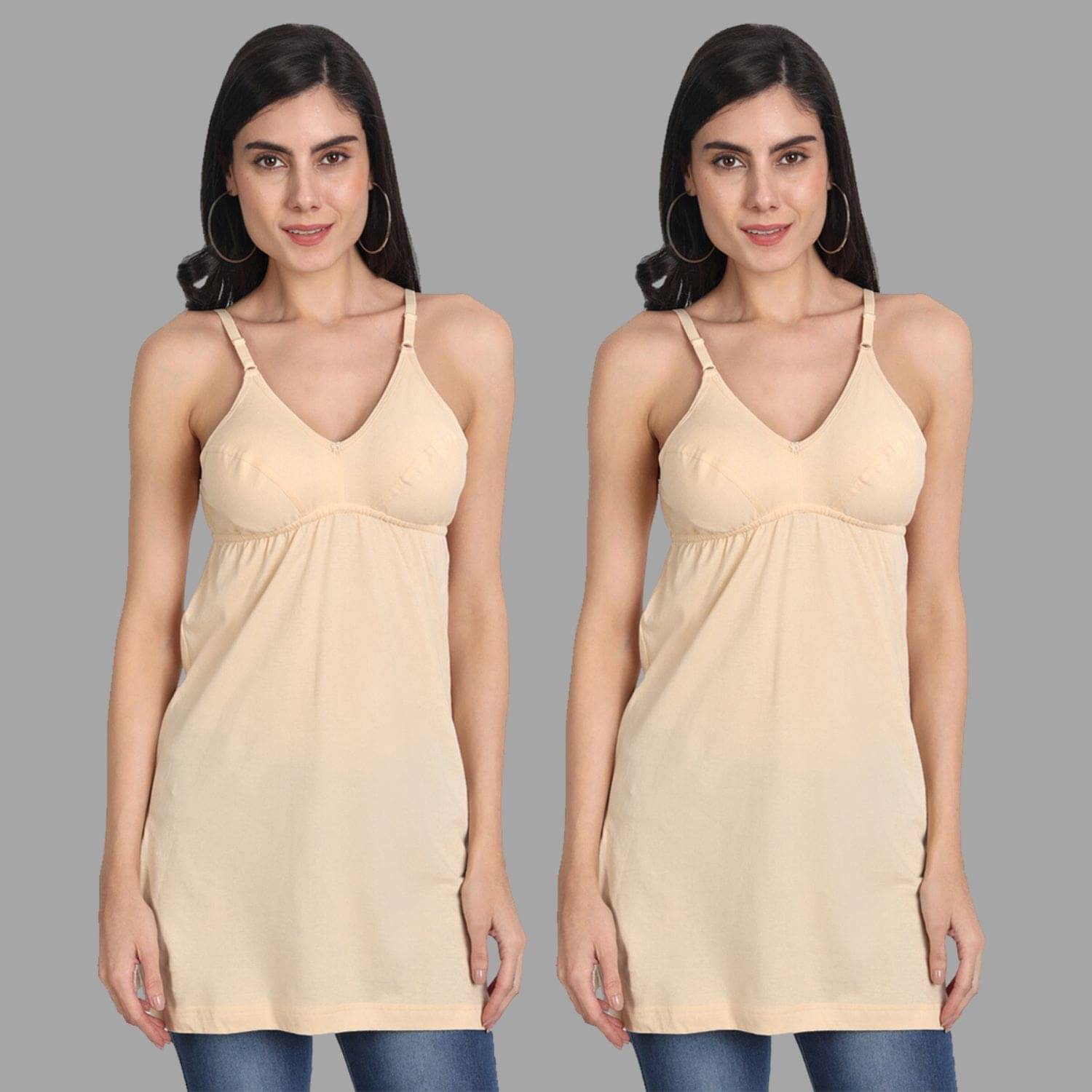     			AIMLY Cotton Camisoles - Beige Pack of 2
