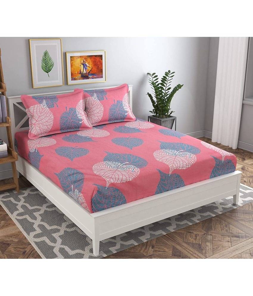    			Home Solution Polyester Double Bedsheet ( Multicolor )