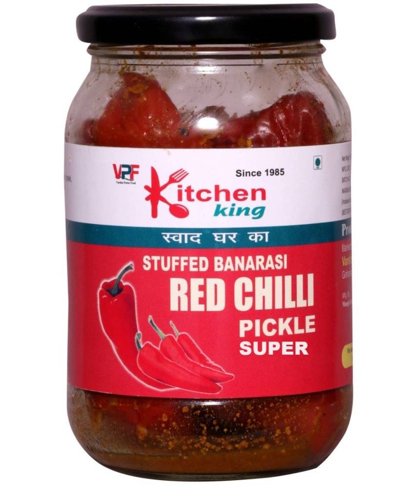 Kitchen King Homemade Organic Herbal Masala Stuffed Banarasi Red Chilli Pickle Lal Mirchi Ka achar Pickle 500 g Kitchen King Homemade Organic Herbal Masala Stuffed Banarasi Red Chilli Pickle Lal Mirchi Ka achar Pickle 500 g