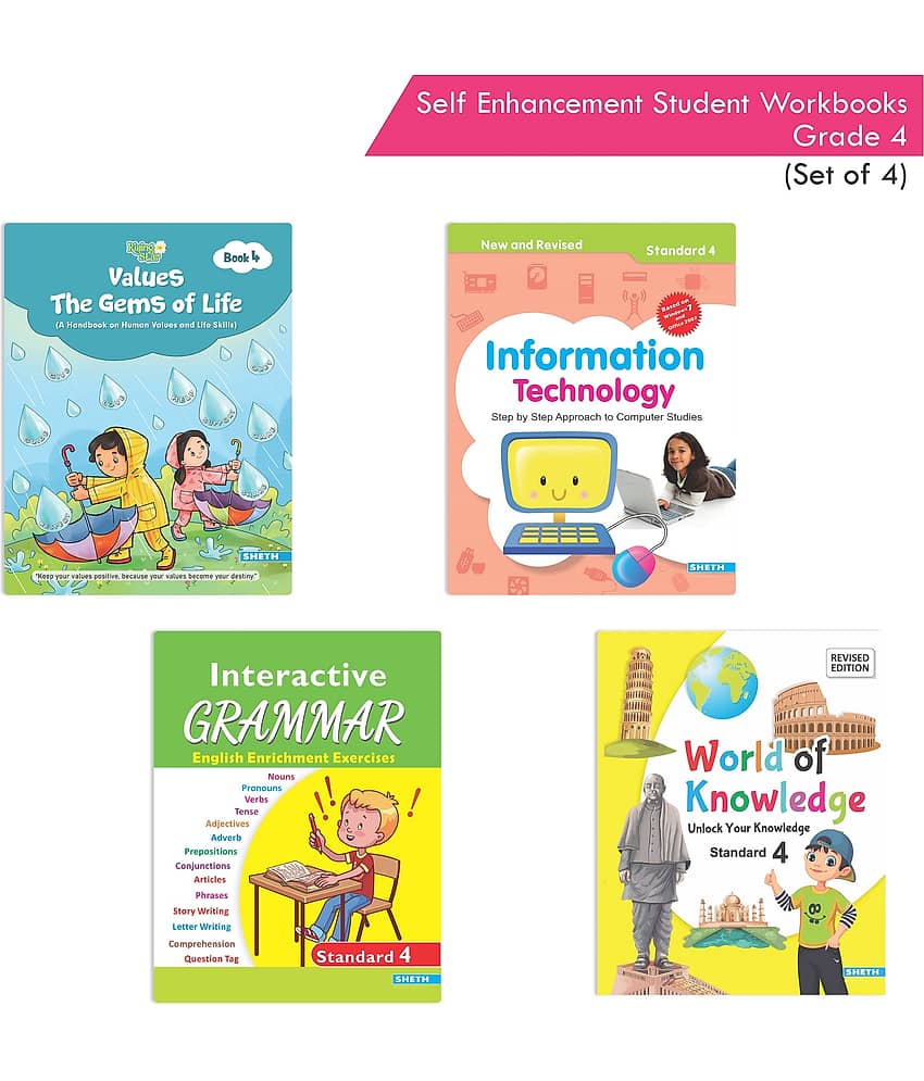 Students Workbooks Grade 4 Combo Set of 4 - Interactive Grammar, Information Technology, Gift of Life, World of Knowledge - Stationery | Buy online on ZillyBuy