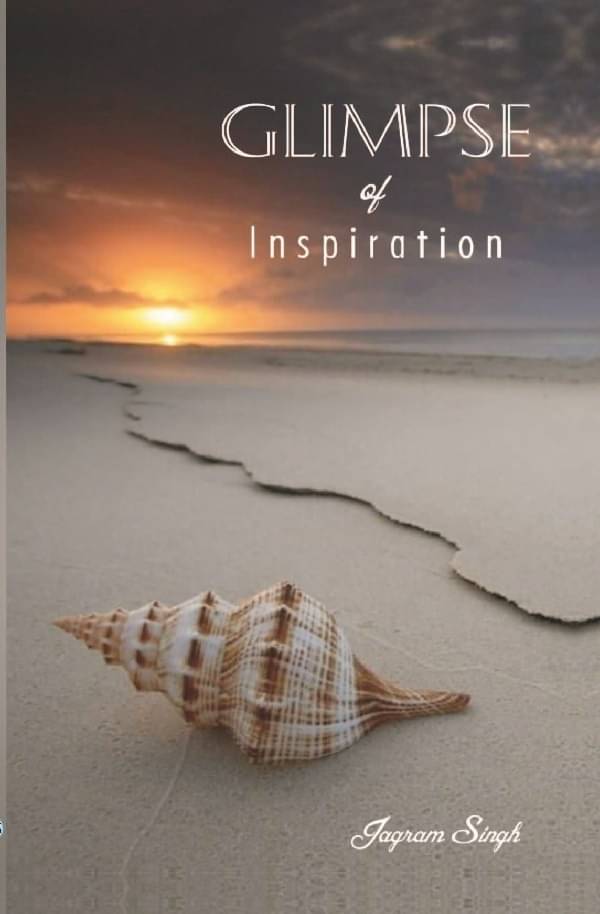    			Glimpse of Inspiration