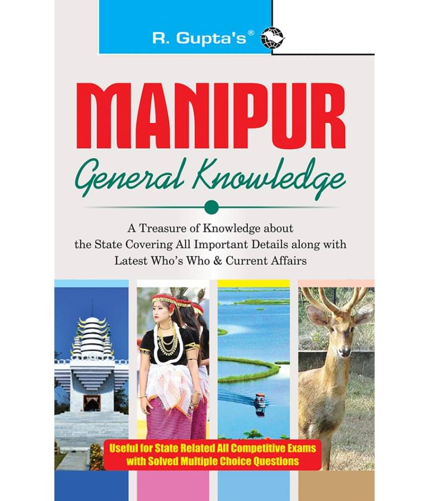     			Manipur General Knowledge