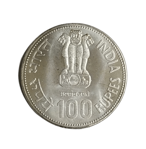    			godhood - 100 Rupees Coin Indra Gandhi 1 Numismatic Coins