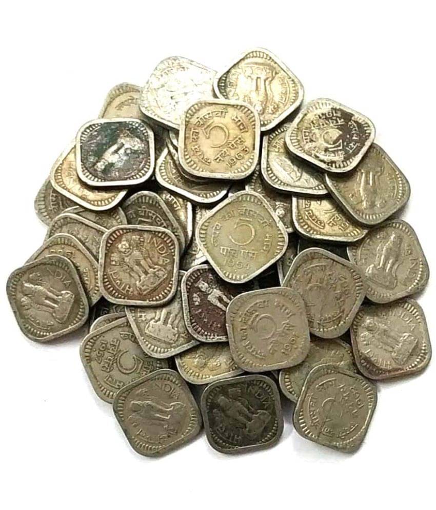     			godhood - 5 Naya Paisa Pack of 20 Numismatic Coins