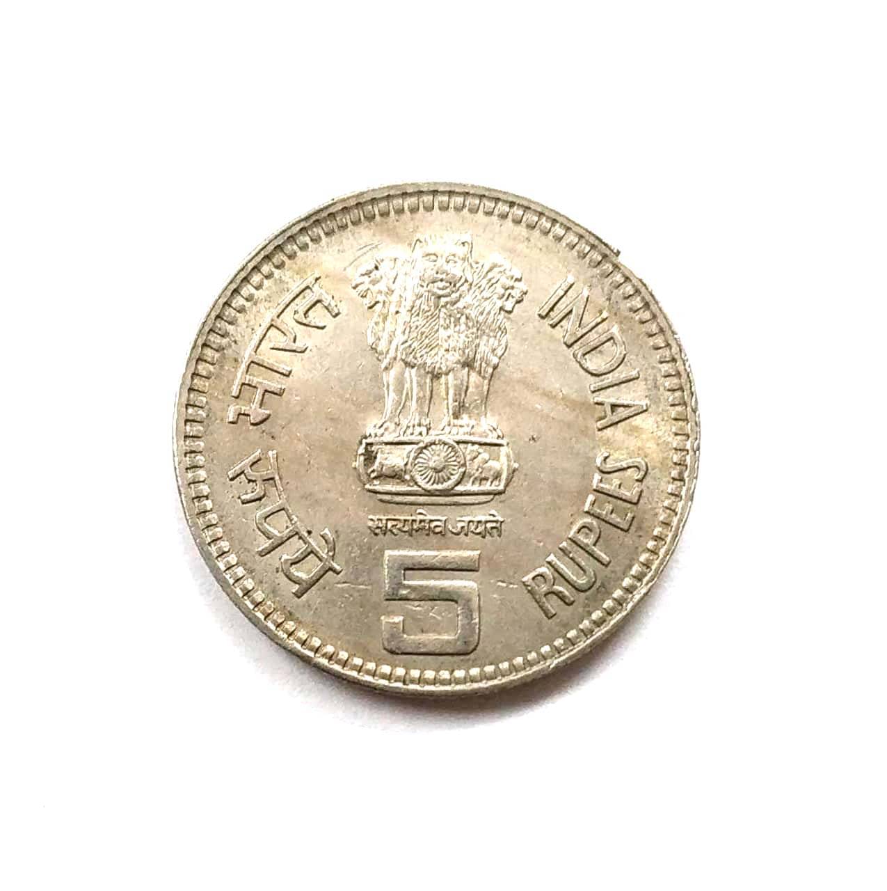 godhood - 5 Rupees Coin Jawahar Lal Neharu Ji 1 Numismatic Coins     			godhood - 5 Rupees Coin Jawahar Lal Neharu Ji 1 Numismatic Coins