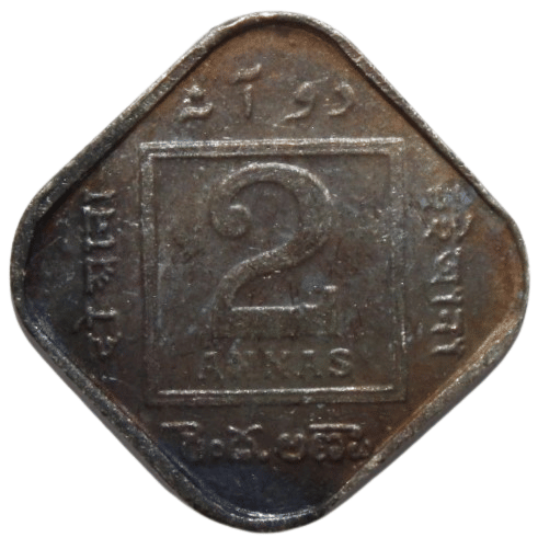     			newWay - 2 Annas (1934) "George VI" 1 Numismatic Coins