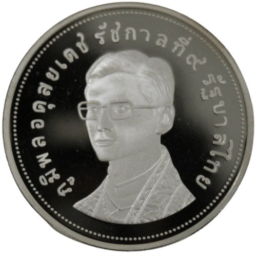     			newWay - 50 Baht (1974) 1 Numismatic Coins