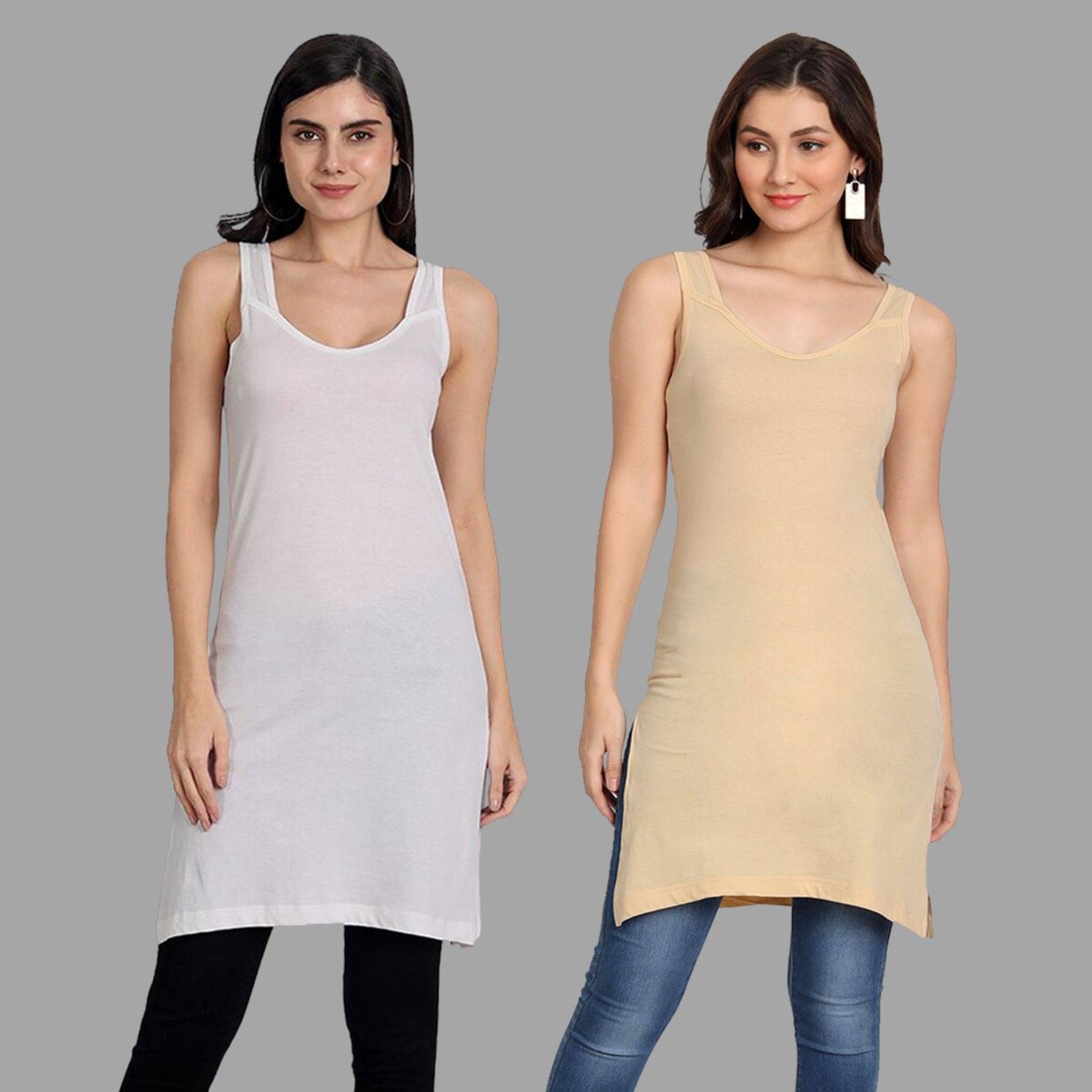 AIMLY Cotton Tanks - Beige Pack of 2     			AIMLY Cotton Tanks - Beige Pack of 2
