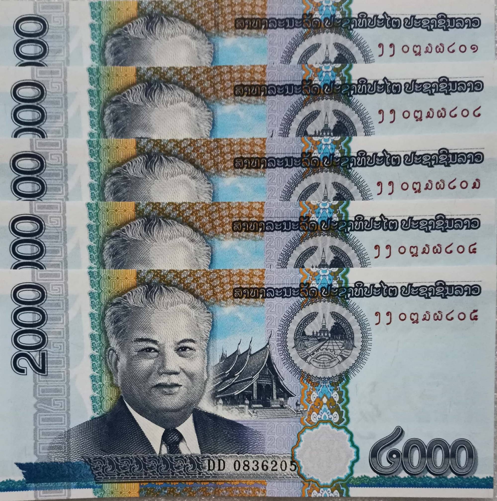 Hop n Shop - Laos 2000 Kip Serial Top Grade 5 Gem UNC 5 Paper currency & Bank notes     			Hop n Shop - Laos 2000 Kip Serial Top Grade 5 Gem UNC 5 Paper currency & Bank notes