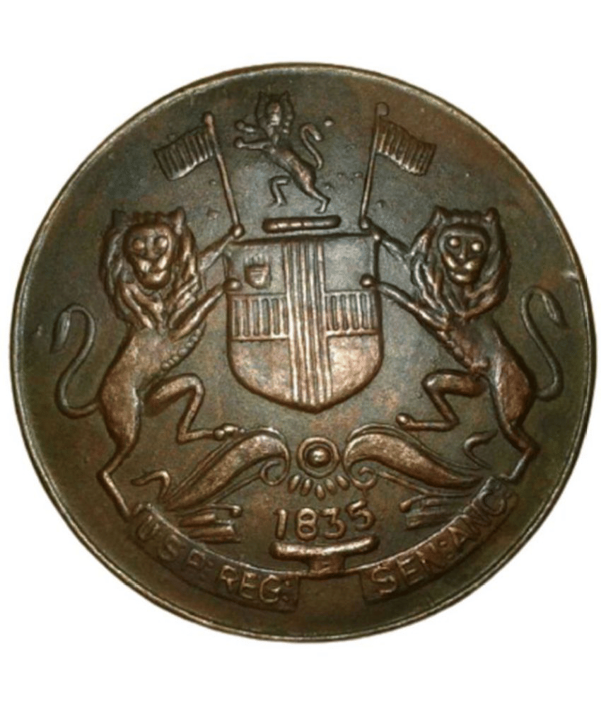Sanjay Online Store - UKL1835 ONE ANNA MAGNETIC EFFECT 1 Numismatic Coins Sanjay Online Store - UKL1835 ONE ANNA MAGNETIC EFFECT 1 Numismatic Coins