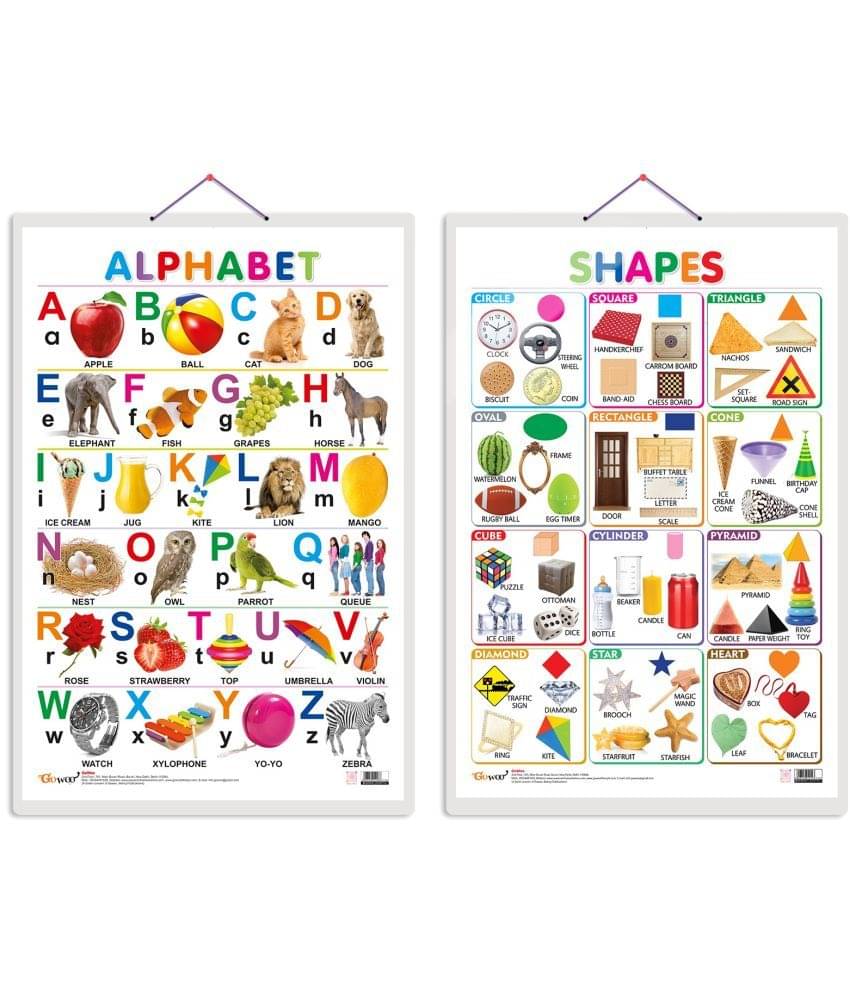 Set of 2 Alphabet and Shapes Early Learning Educational Charts for Kids | 20"X30" inch |Non-Tearable and Waterproof | Double Sided Laminated | Perfect for Homeschooling, Kindergarten and Nursery Students Set of 2 Alphabet and Shapes Early Learning Educational Charts for Kids | 20"X30" inch |Non-Tearable and Waterproof | Double Sided Laminated | Perfect for Homeschooling, Kindergarten and Nursery Students