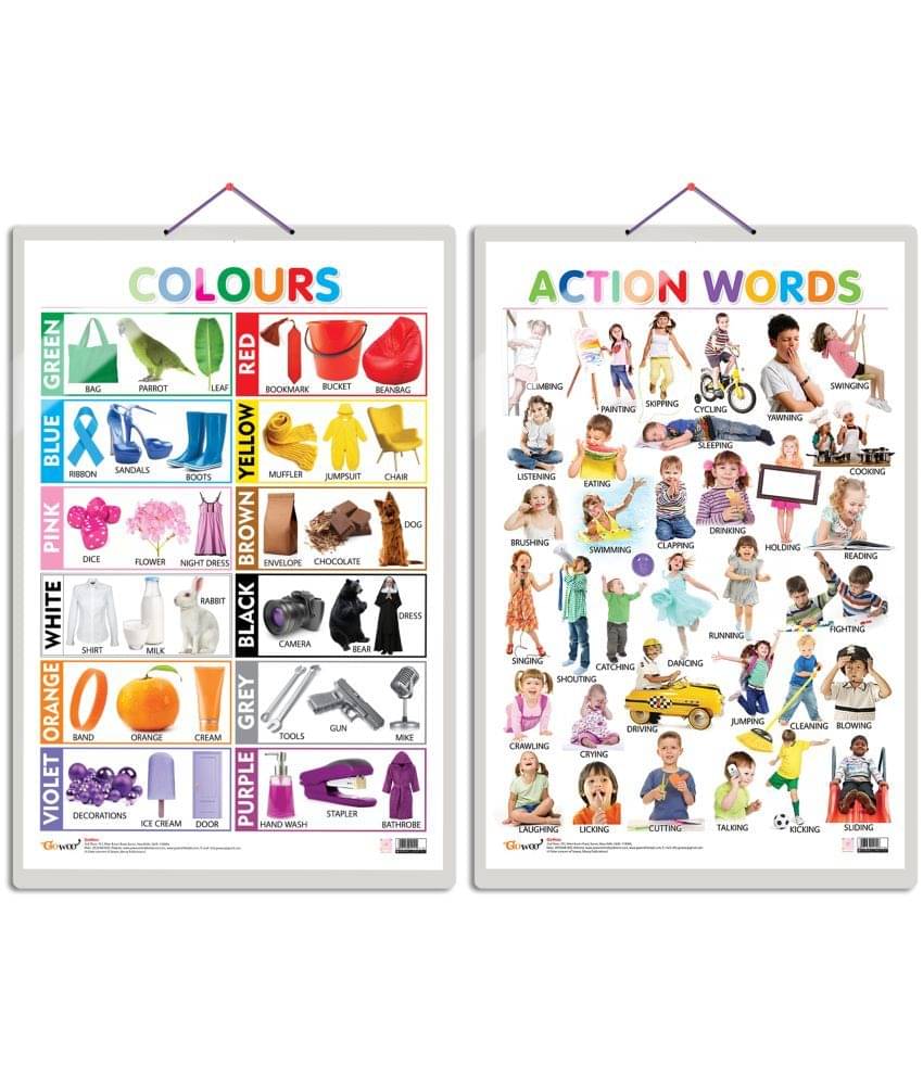 Set of 2 Colours and Action Words Early Learning Educational Charts for Kids | 20"X30" inch |Non-Tearable and Waterproof | Double Sided Laminated | Perfect for Homeschooling, Kindergarten and Nursery Students Set of 2 Colours and Action Words Early Learning Educational Charts for Kids | 20"X30" inch |Non-Tearable and Waterproof | Double Sided Laminated | Perfect for Homeschooling, Kindergarten and Nursery Students