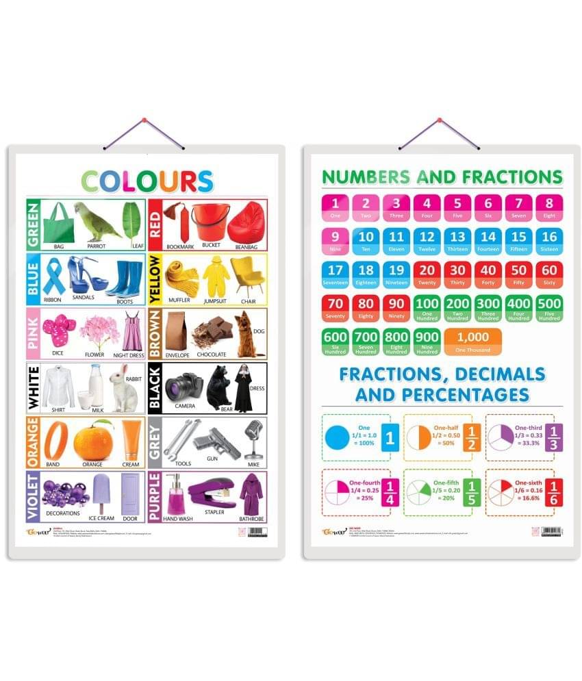 Set of 2 Colours and NUMBERS AND FRACTIONS Early Learning Educational Charts for Kids | 20"X30" inch |Non-Tearable and Waterproof | Double Sided Laminated | Perfect for Homeschooling, Kindergarten and Nursery Students Set of 2 Colours and NUMBERS AND FRACTIONS Early Learning Educational Charts for Kids | 20"X30" inch |Non-Tearable and Waterproof | Double Sided Laminated | Perfect for Homeschooling, Kindergarten and Nursery Students