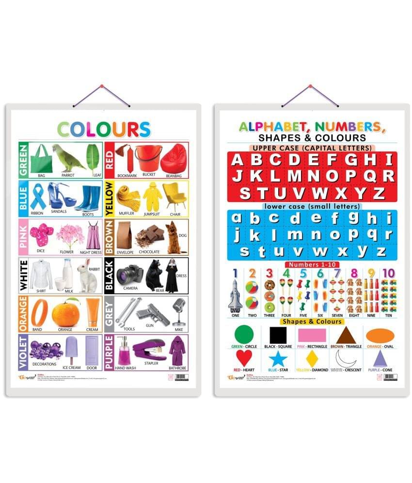Set of 2 Colours and Alphabet, Numbers, Shapes & Colours Early Learning Educational Charts for Kids | 20"X30" inch |Non-Tearable and Waterproof | Double Sided Laminated | Perfect for Homeschooling, Kindergarten and Nursery Students Set of 2 Colours and Alphabet, Numbers, Shapes & Colours Early Learning Educational Charts for Kids | 20"X30" inch |Non-Tearable and Waterproof | Double Sided Laminated | Perfect for Homeschooling, Kindergarten and Nursery Students