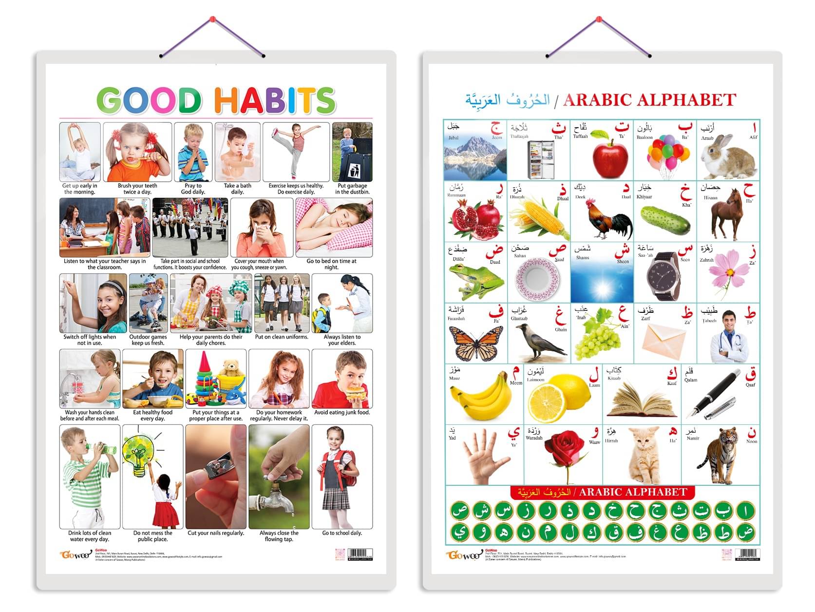 Set of 2 Good Habits and Arabic Alphabet (Arabic) Early Learning Educational Charts for Kids | 20"X30" inch |Non-Tearable and Waterproof | Double Sided Laminated | Perfect for Homeschooling, Kindergarten and Nursery Students Set of 2 Good Habits and Arabic Alphabet (Arabic) Early Learning Educational Charts for Kids | 20"X30" inch |Non-Tearable and Waterproof | Double Sided Laminated | Perfect for Homeschooling, Kindergarten and Nursery Students