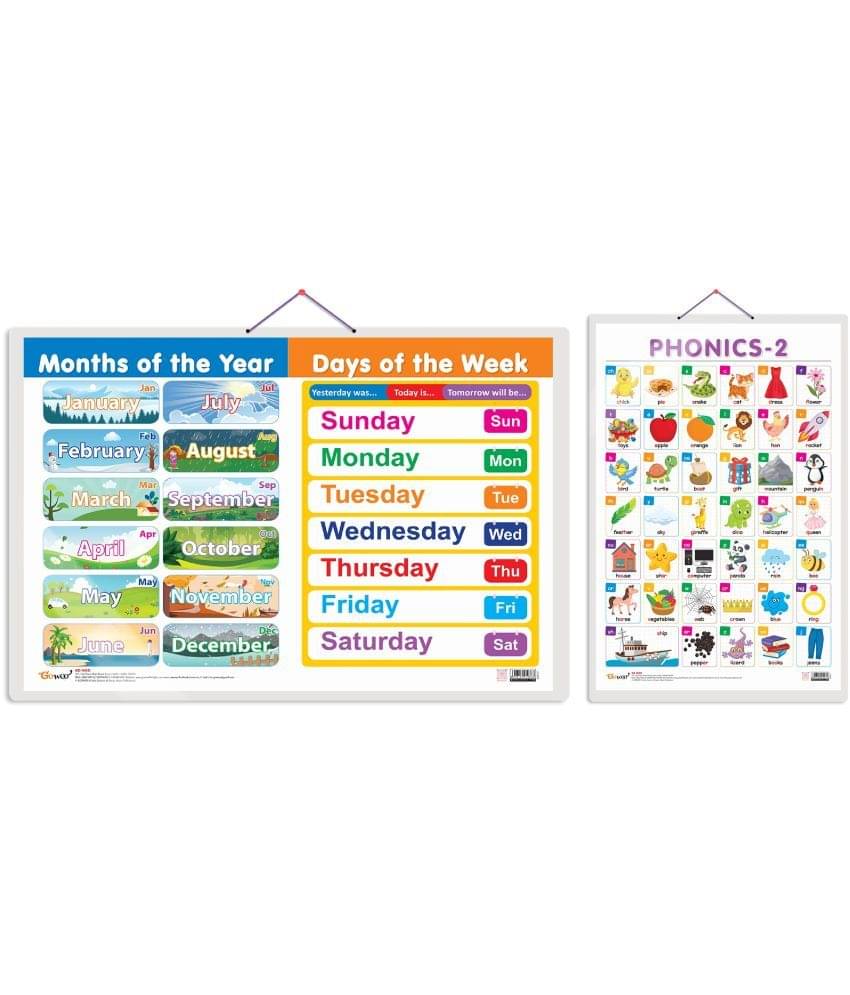 Set of 2 MONTHS OF THE YEAR AND DAYS OF THE WEEK and PHONICS - 2 Early Learning Educational Charts for Kids | 20"X30" inch |Non-Tearable and Waterproof | Double Sided Laminated | Perfect for Homeschooling, Kindergarten and Nursery Students Set of 2 MONTHS OF THE YEAR AND DAYS OF THE WEEK and PHONICS - 2 Early Learning Educational Charts for Kids | 20"X30" inch |Non-Tearable and Waterproof | Double Sided Laminated | Perfect for Homeschooling, Kindergarten and Nursery Students