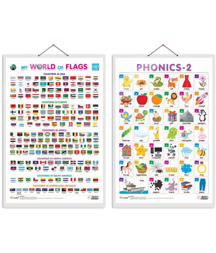     			Set of 2 My World of Flags and PHONICS - 2 Early Learning Educational Charts for Kids | 20"X30" inch |Non-Tearable and Waterproof | Double Sided Laminated | Perfect for Homeschooling, Kindergarten and Nursery Students