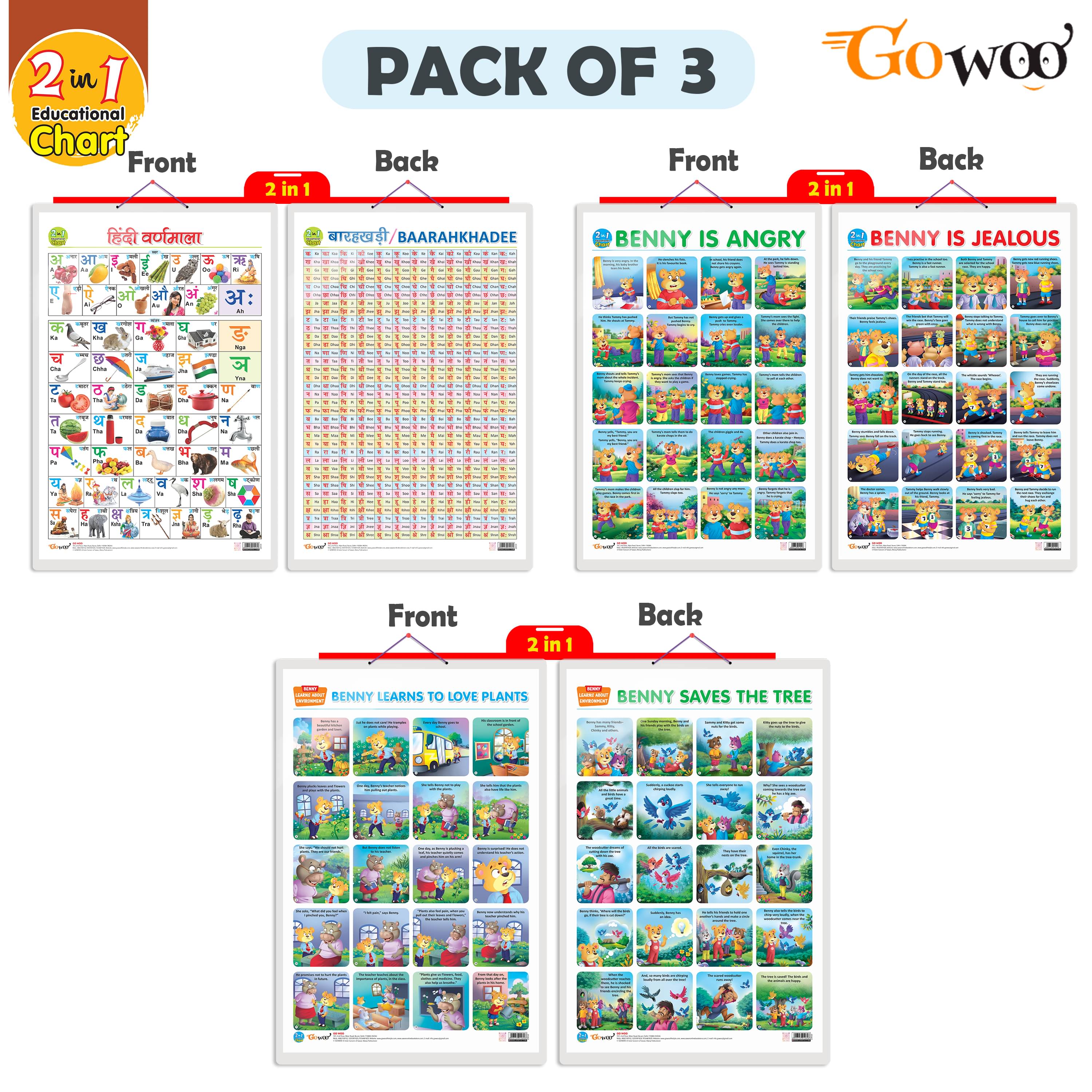 Set of 3 | 2 IN 1 HINDI VARNMALA AND BAARAHKHADEE, 2 IN 1 BENNY IS ANGRY AND BENNY IS JEALOUS and 2 IN 1 BENNY LEARNS TO LOVE PLANTS AND BENNY SAVES THE TREE Early Learning Educational Charts for Kids Set of 3 | 2 IN 1 HINDI VARNMALA AND BAARAHKHADEE, 2 IN 1 BENNY IS ANGRY AND BENNY IS JEALOUS and 2 IN 1 BENNY LEARNS TO LOVE PLANTS AND BENNY SAVES THE TREE Early Learning Educational Charts for Kids