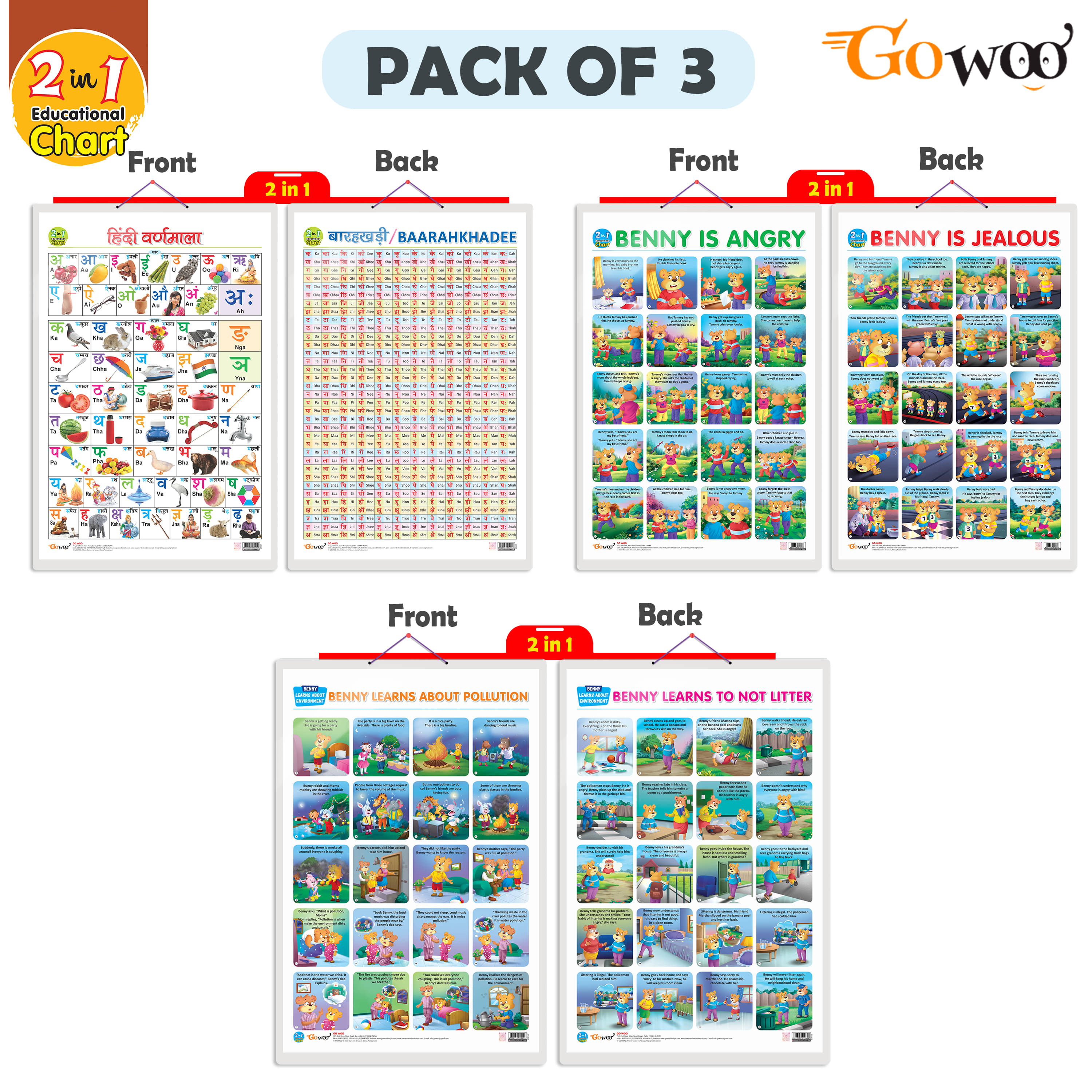 Set of 3 | 2 IN 1 HINDI VARNMALA AND BAARAHKHADEE, 2 IN 1 BENNY IS ANGRY AND BENNY IS JEALOUS and 2 IN 1 BENNY LEARNS ABOUT POLLUTION AND BENNY LEARNS NOT TO LITTER Early Learning Educational Charts for Kids Set of 3 | 2 IN 1 HINDI VARNMALA AND BAARAHKHADEE, 2 IN 1 BENNY IS ANGRY AND BENNY IS JEALOUS and 2 IN 1 BENNY LEARNS ABOUT POLLUTION AND BENNY LEARNS NOT TO LITTER Early Learning Educational Charts for Kids
