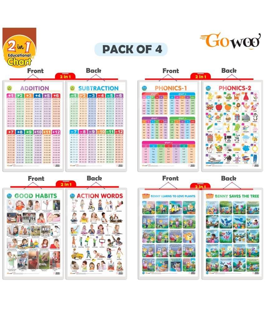 Set of 4 | 2 IN 1 GOOD HABITS AND ACTION WORDS, 2 IN 1 ADDITION AND SUBTRACTION, 2 IN 1 PHONICS 1 AND PHONICS 2 and 2 IN 1 BENNY LEARNS TO LOVE PLANTS AND BENNY SAVES THE TREE Set of 4 | 2 IN 1 GOOD HABITS AND ACTION WORDS, 2 IN 1 ADDITION AND SUBTRACTION, 2 IN 1 PHONICS 1 AND PHONICS 2 and 2 IN 1 BENNY LEARNS TO LOVE PLANTS AND BENNY SAVES THE TREE