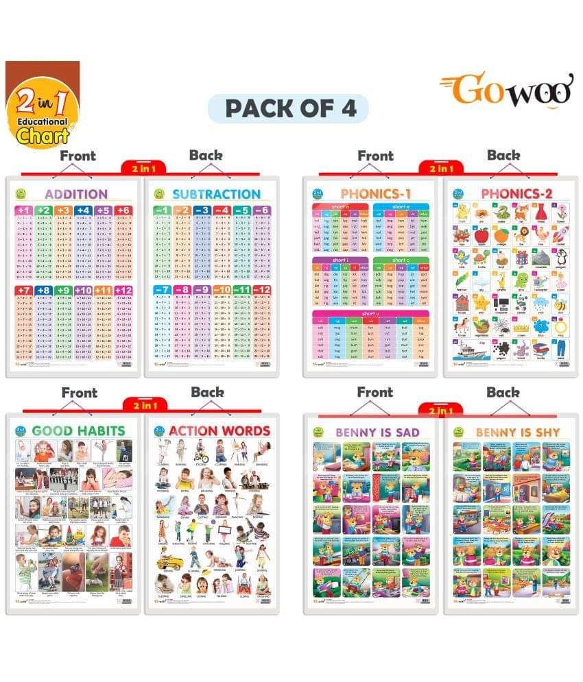 Set of 4 | 2 IN 1 GOOD HABITS AND ACTION WORDS, 2 IN 1 ADDITION AND SUBTRACTION, 2 IN 1 PHONICS 1 AND PHONICS 2 and 2 IN 1 BENNY IS SAD AND BENNY IS SHY Set of 4 | 2 IN 1 GOOD HABITS AND ACTION WORDS, 2 IN 1 ADDITION AND SUBTRACTION, 2 IN 1 PHONICS 1 AND PHONICS 2 and 2 IN 1 BENNY IS SAD AND BENNY IS SHY