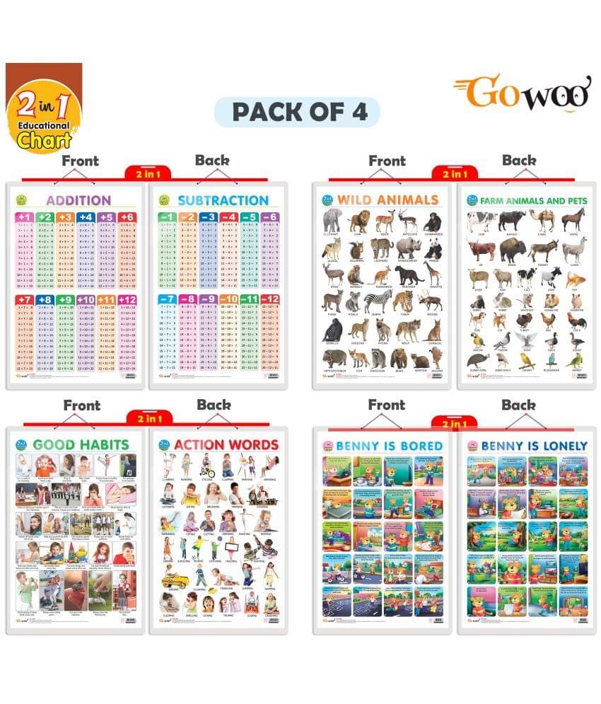 Set of 4 |  2 IN 1 WILD AND FARM ANIMALS & PETS, 2 IN 1 GOOD HABITS AND ACTION WORDS, 2 IN 1 ADDITION AND SUBTRACTION and 2 IN 1 BENNY IS BORED AND BENNY IS LONELY     			Set of 4 |  2 IN 1 WILD AND FARM ANIMALS & PETS, 2 IN 1 GOOD HABITS AND ACTION WORDS, 2 IN 1 ADDITION AND SUBTRACTION and 2 IN 1 BENNY IS BORED AND BENNY IS LONELY