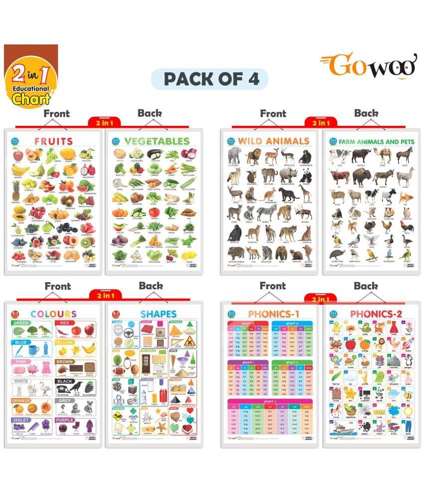 Set of 4 | 2 IN 1 COLOURS AND SHAPES, 2 IN 1 FRUITS AND VEGETABLES, 2 IN 1 WILD AND FARM ANIMALS & PETS and 2 IN 1 PHONICS 1 AND PHONICS 2 Early Learning Educational Charts for Kids Set of 4 | 2 IN 1 COLOURS AND SHAPES, 2 IN 1 FRUITS AND VEGETABLES, 2 IN 1 WILD AND FARM ANIMALS & PETS and 2 IN 1 PHONICS 1 AND PHONICS 2 Early Learning Educational Charts for Kids