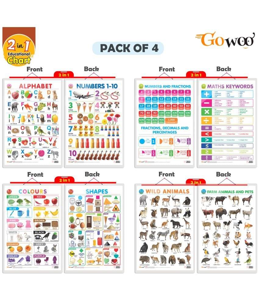 Set of 4 | 2 IN 1 ALPHABET AND NUMBER 1-10, 2 IN 1 NUMBER & FRACTIONS AND MATHS KEYWORDS, 2 IN 1 COLOURS AND SHAPES and 2 IN 1 WILD AND FARM ANIMALS & PETS Early Learning Educational Charts for Kids Set of 4 | 2 IN 1 ALPHABET AND NUMBER 1-10, 2 IN 1 NUMBER & FRACTIONS AND MATHS KEYWORDS, 2 IN 1 COLOURS AND SHAPES and 2 IN 1 WILD AND FARM ANIMALS & PETS Early Learning Educational Charts for Kids