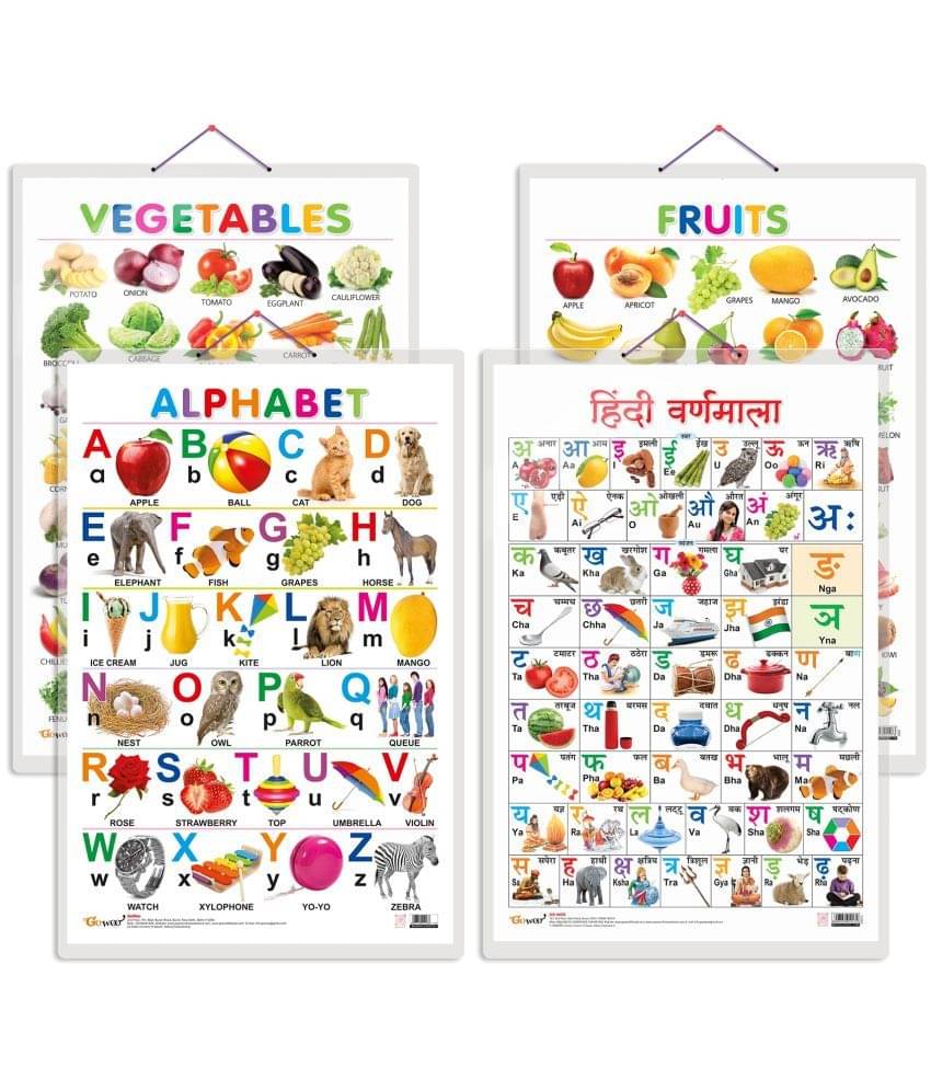 Set of 4 Alphabet, Fruits, Vegetables and Hindi Varnamala Early Learning Educational Charts for Kids | 20"X30" inch |Non-Tearable and Waterproof | Double Sided Laminated | Perfect for Homeschooling, Kindergarten and Nursery Students Set of 4 Alphabet, Fruits, Vegetables and Hindi Varnamala Early Learning Educational Charts for Kids | 20"X30" inch |Non-Tearable and Waterproof | Double Sided Laminated | Perfect for Homeschooling, Kindergarten and Nursery Students
