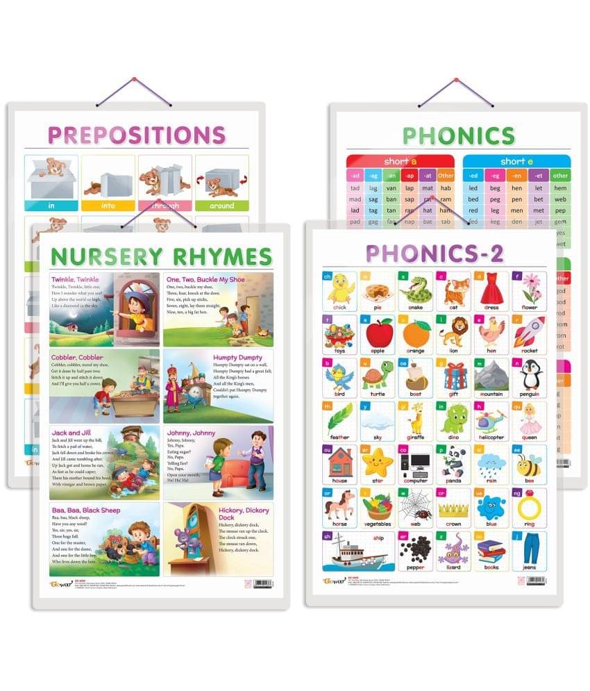 Set of 4 NURSERY RHYMES, PREPOSITIONS, PHONICS - 1 and PHONICS - 2 Early Learning Educational Charts for Kids | 20"X30" inch |Non-Tearable and Waterproof | Double Sided Laminated | Perfect for Homeschooling, Kindergarten and Nursery Students Set of 4 NURSERY RHYMES, PREPOSITIONS, PHONICS - 1 and PHONICS - 2 Early Learning Educational Charts for Kids | 20"X30" inch |Non-Tearable and Waterproof | Double Sided Laminated | Perfect for Homeschooling, Kindergarten and Nursery Students