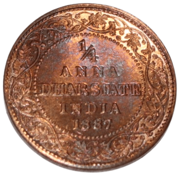 newWay - 1/4 Anna (1887) Victoria Empress 1 Numismatic Coins newWay - 1/4 Anna (1887) Victoria Empress 1 Numismatic Coins