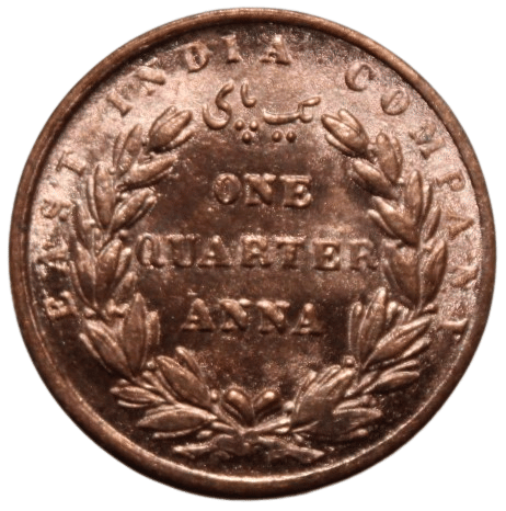 newWay - 1 Quarter Anna (1835) East India Company 1 Numismatic Coins newWay - 1 Quarter Anna (1835) East India Company 1 Numismatic Coins