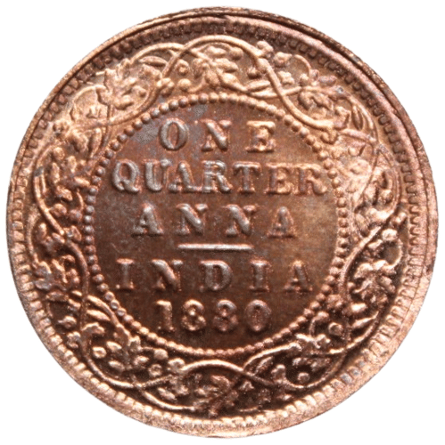     			newWay - 1 Quarter Anna (1880) Victoria Empress 1 Numismatic Coins