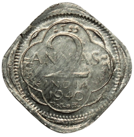     			newWay - 2 Annas (1940) "George VI" 1 Numismatic Coins