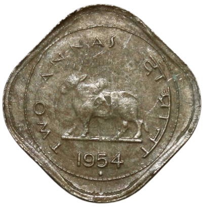     			newWay - 2 Annas (1954) 1 Numismatic Coins