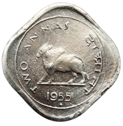     			newWay - 2 Annas (1955) 1 Numismatic Coins