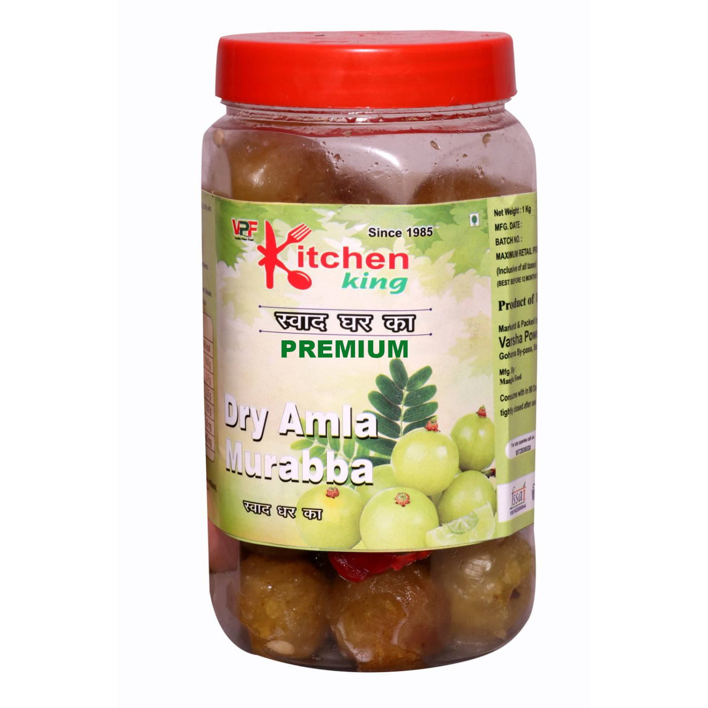     			Kitchen King Since-1985 AMLA MURABBA Mother Made The Real Taste of Maa Ka Hath Ka Swad with Mother's Love Pickle 900 g
