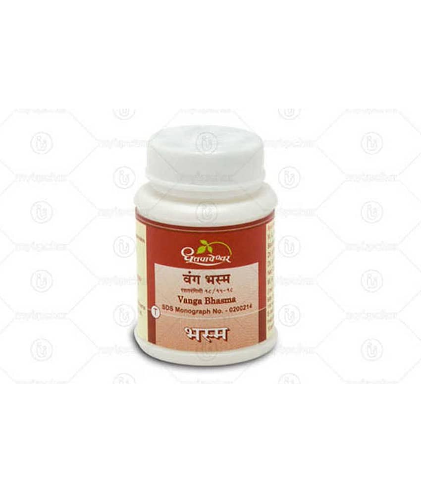 Brand seal