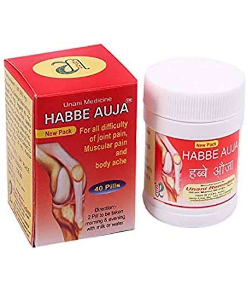 Unani Remedies HABBE AHUJA 40 PILLS (PACK OF 4)