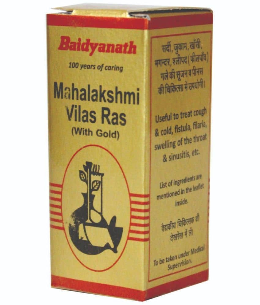 Baidyanath - Tablets For Immunity ( Pack of 1 )