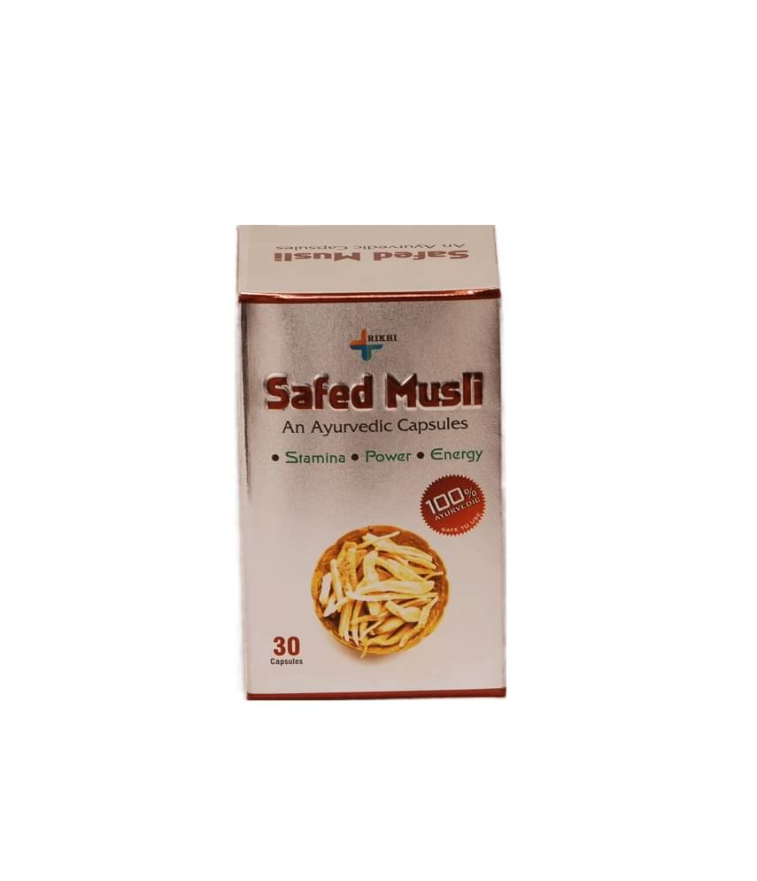Rikhi - Capsules For Immunity ( Pack of 1 ) Rikhi - Capsules For Immunity ( Pack of 1 )