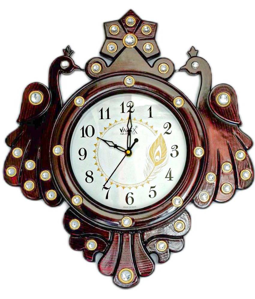     			Sigaram - Assymetric Analog Wall Clock