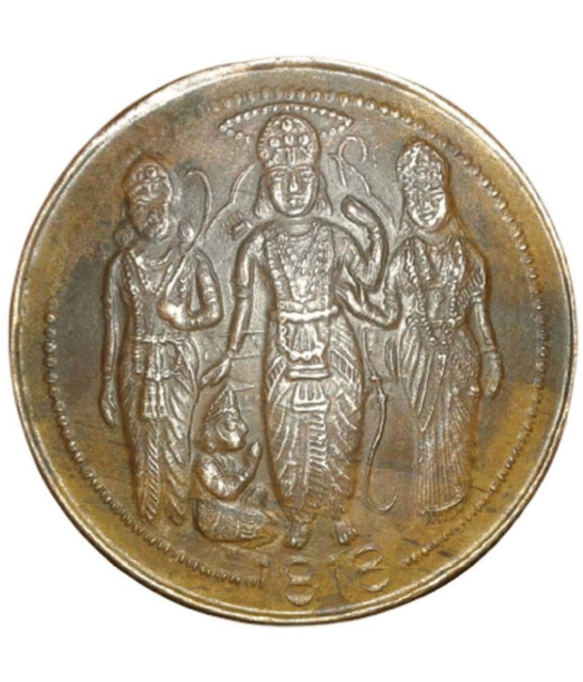 skonline - MAGNETIC WATCH STOPPER RAM LAXMAN SITA 1 Numismatic Coins skonline - MAGNETIC WATCH STOPPER RAM LAXMAN SITA 1 Numismatic Coins