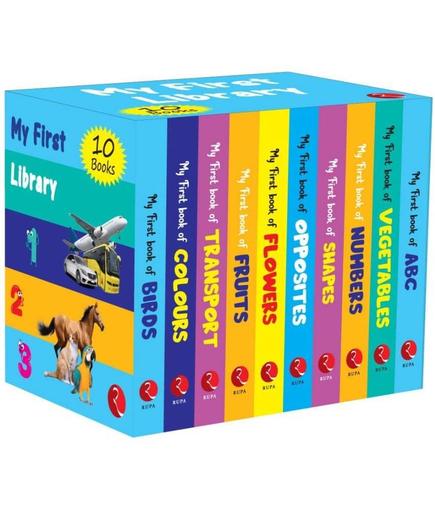     			MY FIRST LIBRARY: Set of Ten Books (Box Set)