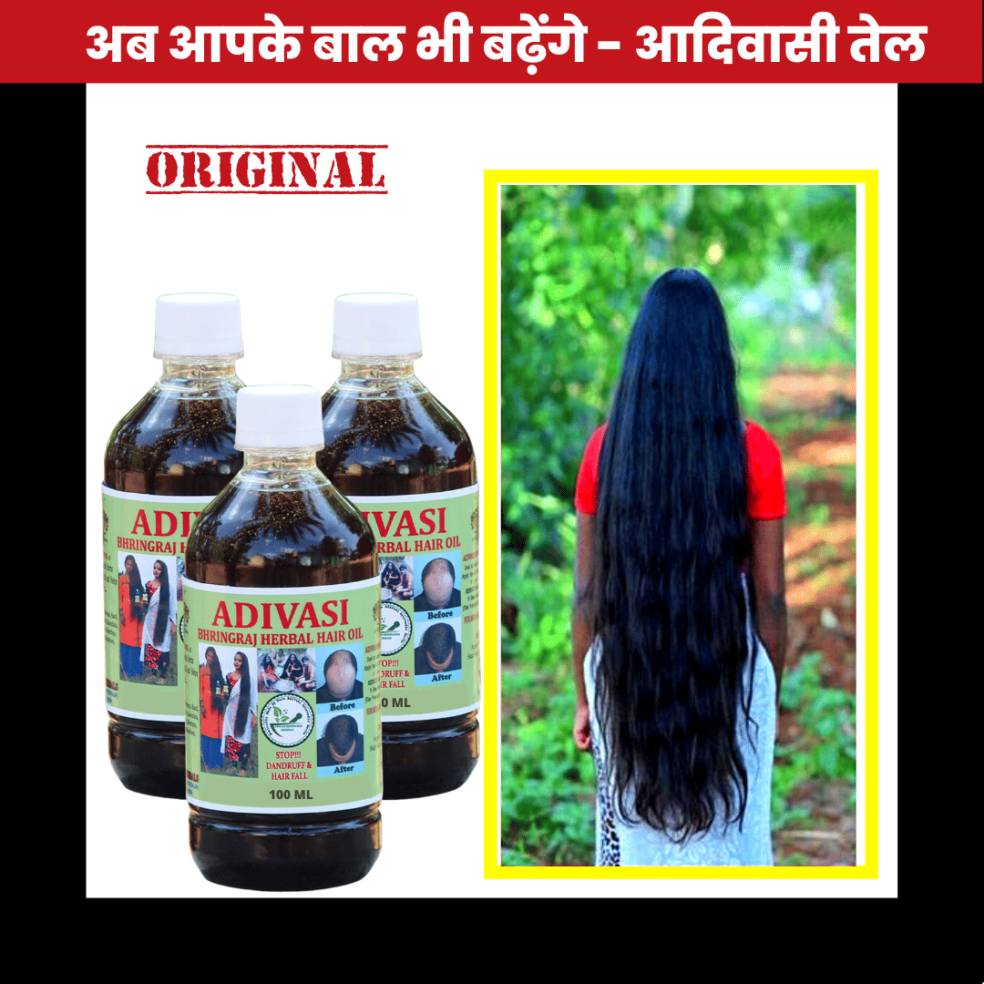 Smartdrops Anti Hair Fall Almond Oil 100 ml ( Pack of 1 )