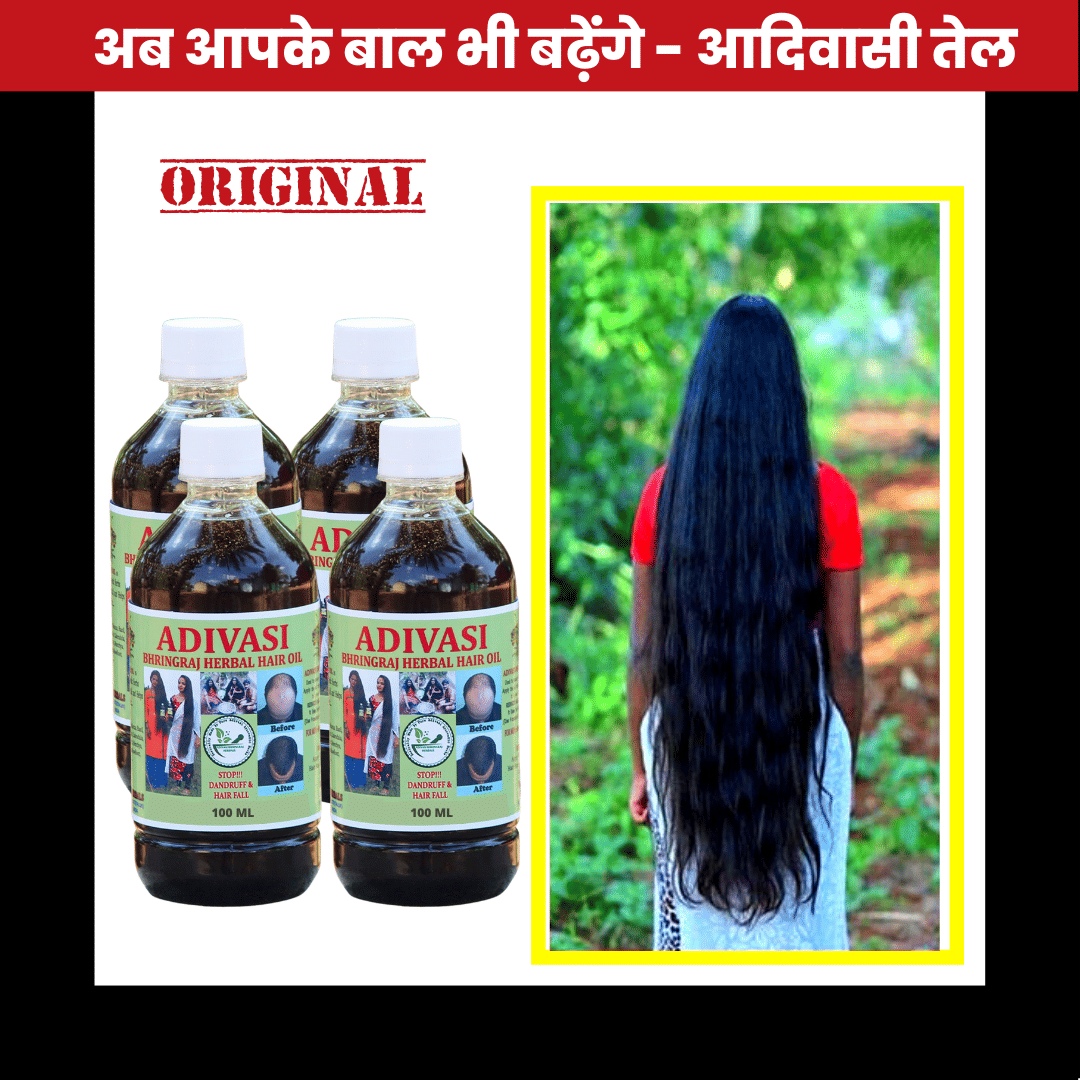Smartdrops Anti Hair Fall Almond Oil 100 ml ( Pack of 1 )