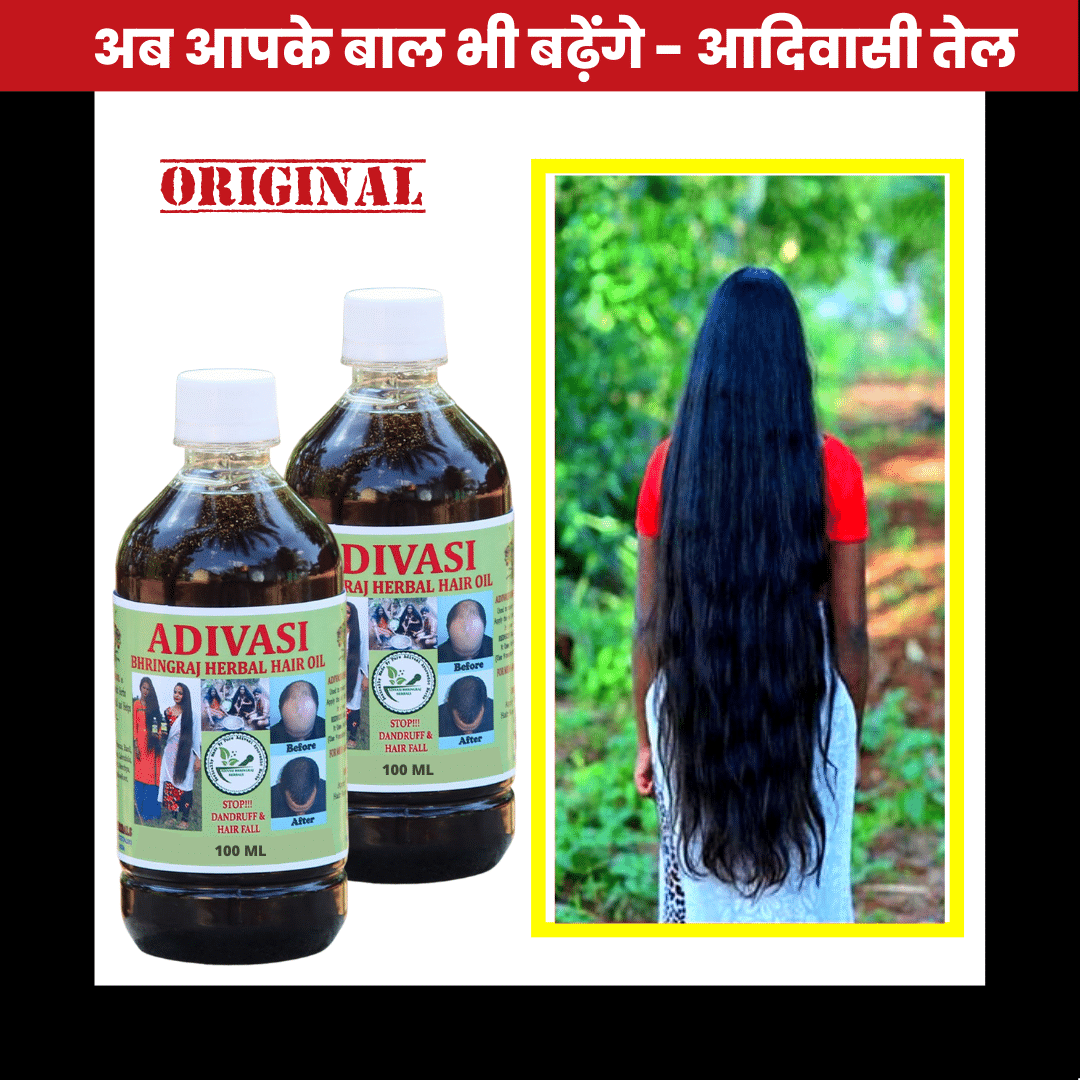     			Smartdrops - Anti Hair Fall Almond Oil 200 ml ( Pack of 2 )